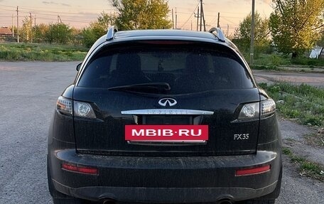 Infiniti FX I, 2006 год, 950 000 рублей, 5 фотография