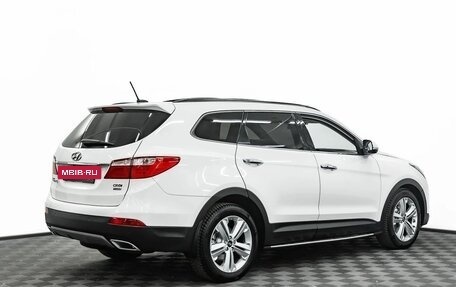 Hyundai Santa Fe III рестайлинг, 2015 год, 1 595 000 рублей, 6 фотография