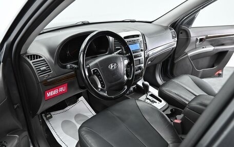 Hyundai Santa Fe III рестайлинг, 2011 год, 1 095 000 рублей, 8 фотография