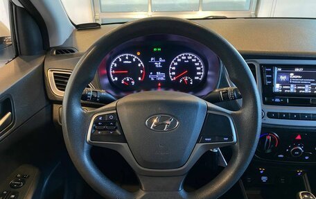 Hyundai Solaris II рестайлинг, 2020 год, 1 495 000 рублей, 8 фотография