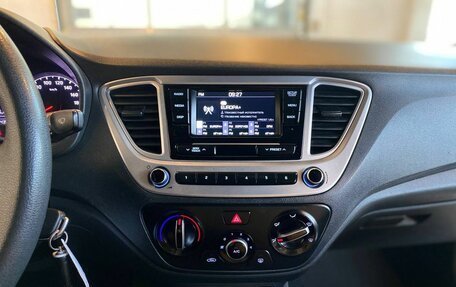 Hyundai Solaris II рестайлинг, 2020 год, 1 495 000 рублей, 11 фотография