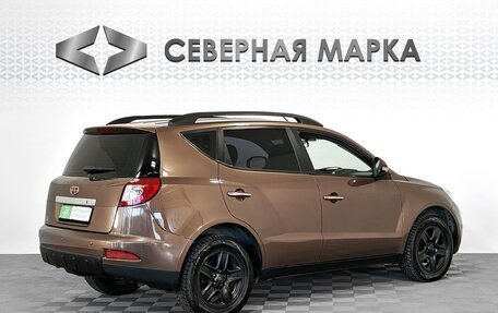Geely Emgrand X7 I, 2014 год, 845 000 рублей, 2 фотография