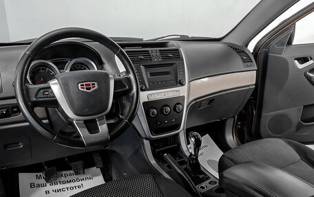 Geely Emgrand X7 I, 2014 год, 845 000 рублей, 6 фотография