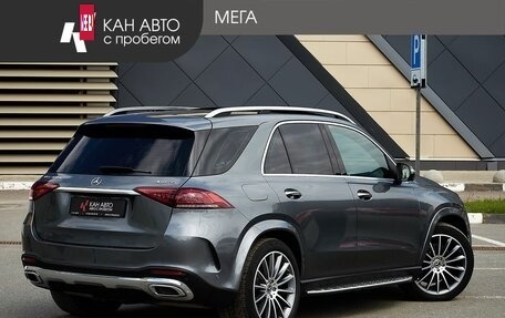 Mercedes-Benz GLE, 2019 год, 7 200 000 рублей, 2 фотография