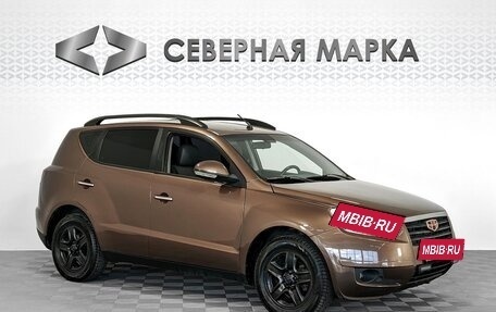 Geely Emgrand X7 I, 2014 год, 845 000 рублей, 3 фотография