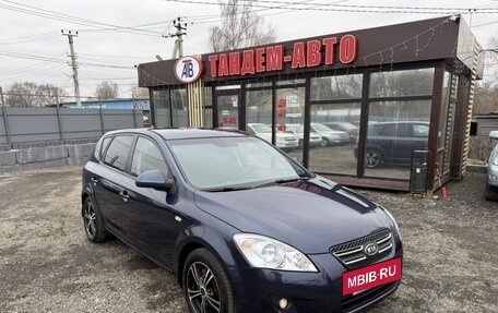 KIA cee'd I рестайлинг, 2009 год, 650 000 рублей, 7 фотография