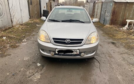 Lifan Breez (520), 2008 год, 165 000 рублей, 4 фотография