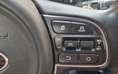 KIA Optima IV, 2016 год, 1 360 000 рублей, 6 фотография