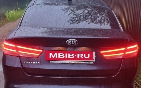 KIA Optima IV, 2016 год, 1 360 000 рублей, 2 фотография