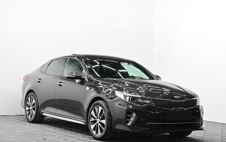 KIA Optima IV, 2016 год, 1 695 000 рублей, 2 фотография
