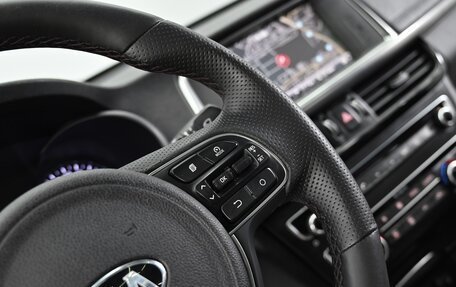 KIA Optima IV, 2016 год, 1 695 000 рублей, 10 фотография