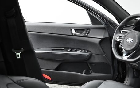 KIA Optima IV, 2016 год, 1 695 000 рублей, 7 фотография