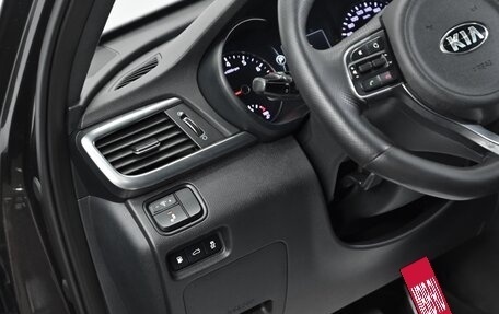 KIA Optima IV, 2016 год, 1 695 000 рублей, 9 фотография