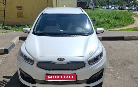 KIA cee'd III, 2018 год, 1 350 000 рублей, 2 фотография