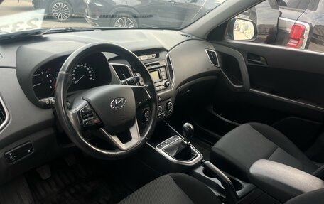 Hyundai Creta I рестайлинг, 2018 год, 1 499 000 рублей, 7 фотография