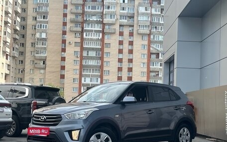 Hyundai Creta I рестайлинг, 2018 год, 1 499 000 рублей, 3 фотография