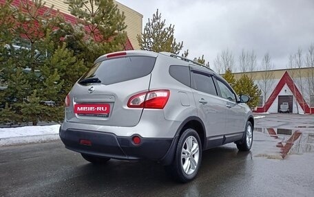 Nissan Qashqai+2 I, 2011 год, 1 079 000 рублей, 4 фотография