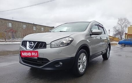 Nissan Qashqai+2 I, 2011 год, 1 079 000 рублей, 8 фотография
