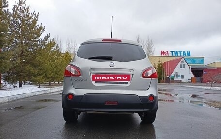 Nissan Qashqai+2 I, 2011 год, 1 079 000 рублей, 5 фотография