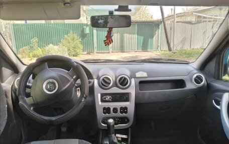 Renault Logan I, 2013 год, 700 000 рублей, 6 фотография