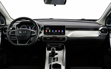 Geely Coolray I, 2021 год, 1 629 000 рублей, 10 фотография