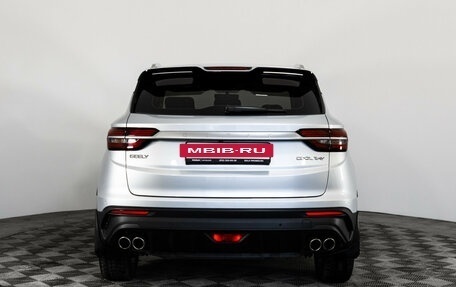 Geely Coolray I, 2021 год, 1 629 000 рублей, 6 фотография