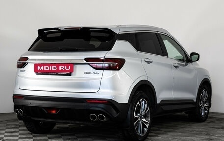 Geely Coolray I, 2021 год, 1 629 000 рублей, 5 фотография