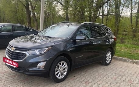 Chevrolet Equinox III, 2018 год, 2 050 000 рублей, 2 фотография