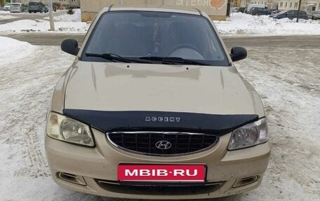 Hyundai Accent II, 2006 год, 360 000 рублей, 5 фотография