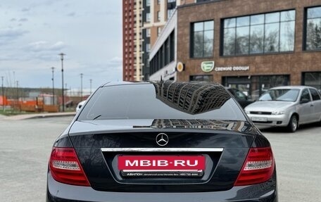 Mercedes-Benz C-Класс, 2011 год, 1 699 000 рублей, 5 фотография