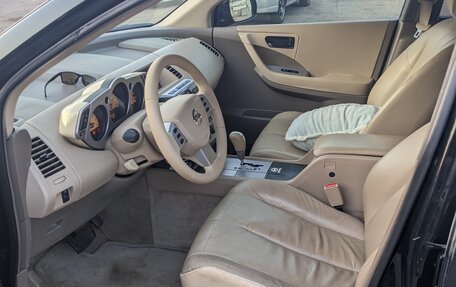 Nissan Murano, 2003 год, 750 000 рублей, 2 фотография