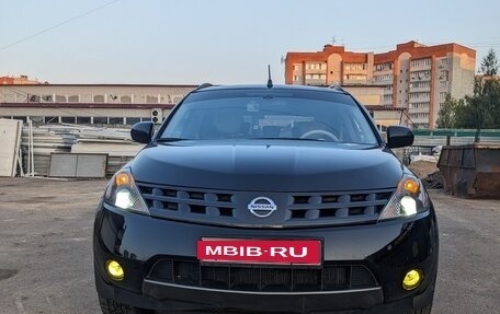 Nissan Murano, 2003 год, 750 000 рублей, 5 фотография