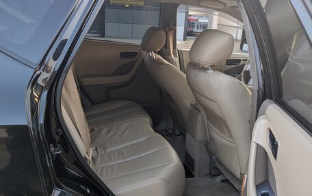 Nissan Murano, 2003 год, 750 000 рублей, 9 фотография