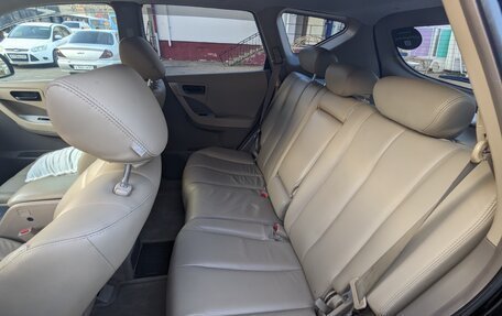 Nissan Murano, 2003 год, 750 000 рублей, 16 фотография