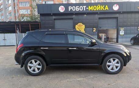Nissan Murano, 2003 год, 750 000 рублей, 19 фотография