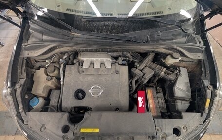 Nissan Murano, 2003 год, 750 000 рублей, 28 фотография