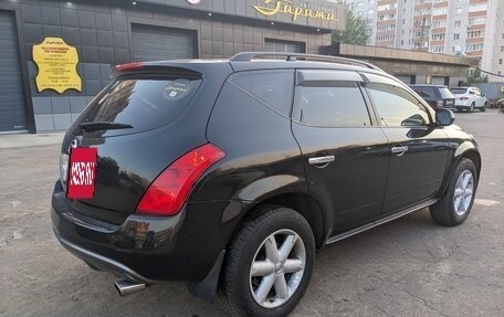 Nissan Murano, 2003 год, 750 000 рублей, 17 фотография