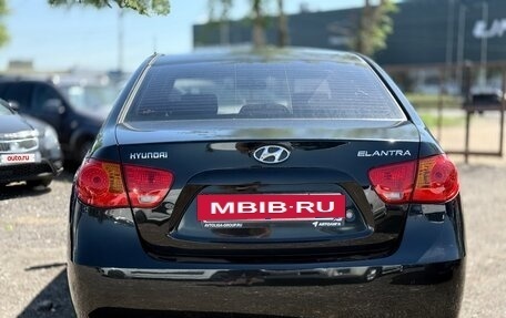 Hyundai Elantra IV, 2006 год, 549 000 рублей, 6 фотография