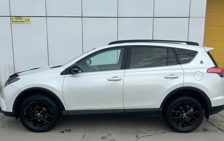 Toyota RAV4, 2018 год, 2 750 000 рублей, 4 фотография