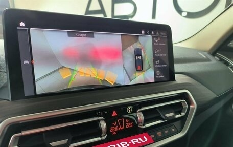 BMW X3, 2024 год, 6 900 000 рублей, 14 фотография