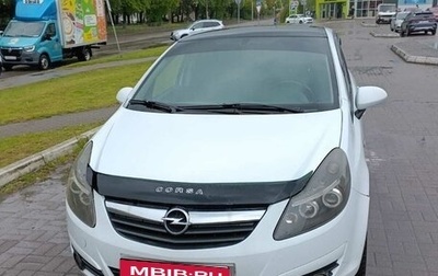 Opel Corsa D, 2008 год, 430 000 рублей, 1 фотография