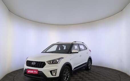 Hyundai Creta I рестайлинг, 2020 год, 1 899 000 рублей, 1 фотография