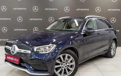 Mercedes-Benz GLC, 2021 год, 4 700 000 рублей, 1 фотография
