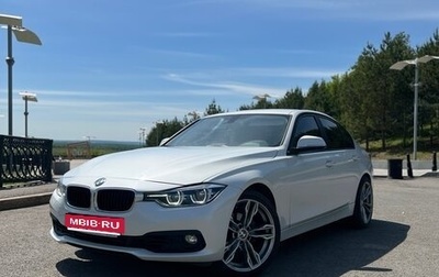 BMW 3 серия, 2017 год, 2 200 000 рублей, 1 фотография