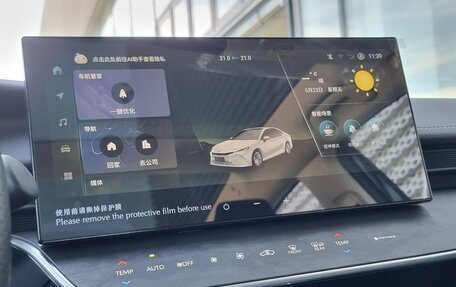 Toyota Camry, 2024 год, 4 150 000 рублей, 24 фотография