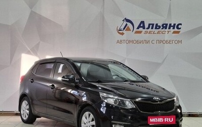 KIA Rio III рестайлинг, 2015 год, 950 000 рублей, 1 фотография