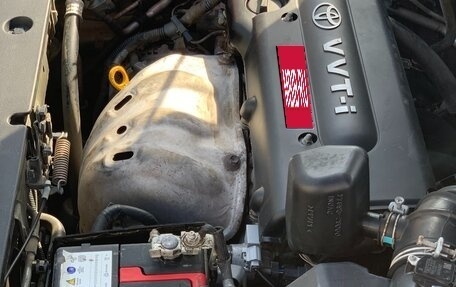 Toyota RAV4, 2012 год, 1 970 000 рублей, 33 фотография