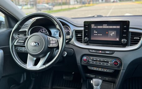 KIA cee'd III, 2021 год, 1 950 000 рублей, 14 фотография