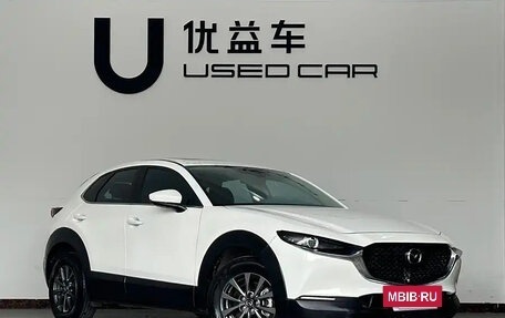 Mazda CX-30 I, 2022 год, 1 970 000 рублей, 3 фотография