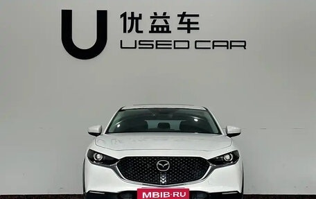 Mazda CX-30 I, 2022 год, 1 970 000 рублей, 2 фотография